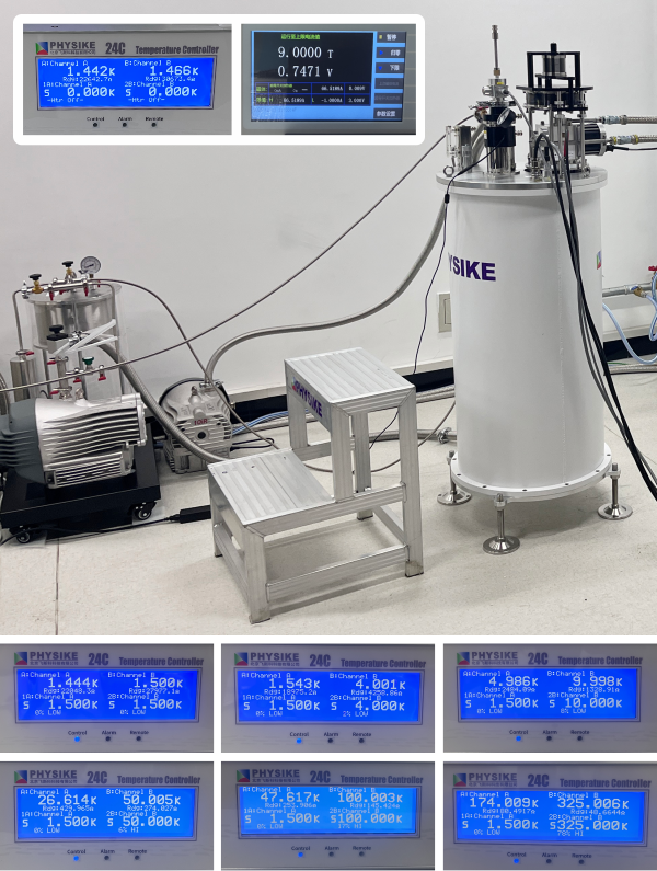 飛斯科干式變溫超導磁體安裝成功-1.png