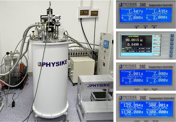 干式變溫超導磁體系統安裝成功-1.png